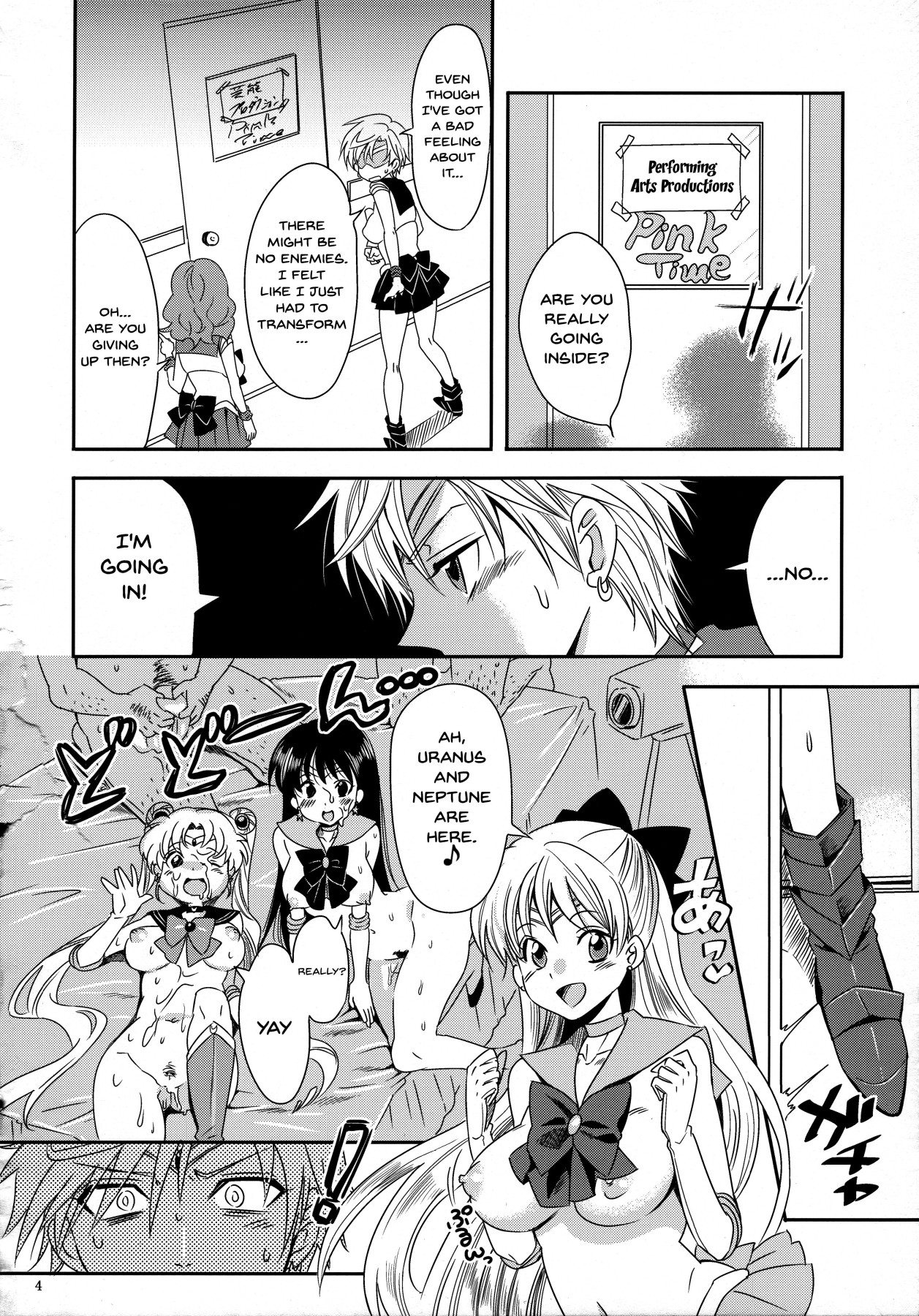 Hentai Manga Comic-Punishment For An Idol Soldier! ~Uranus Passion Edition~-Read-3